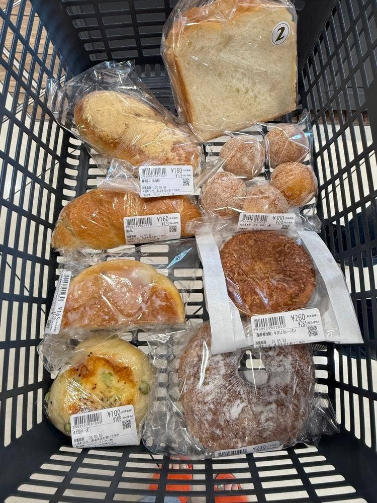 パリクロアッサン 甲斐竜王店