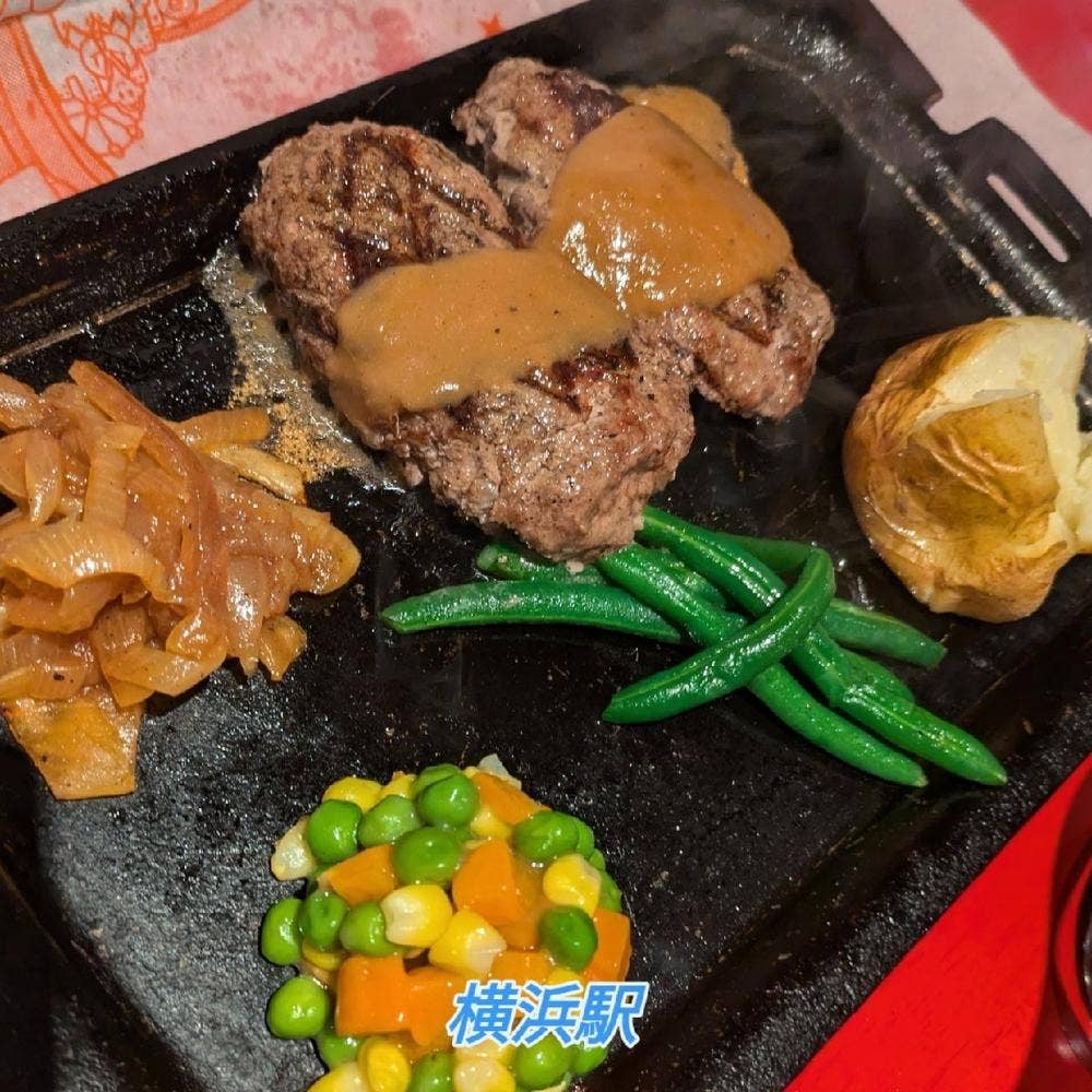 ハングリータイガー 横浜モアーズ店