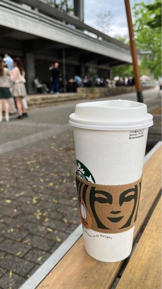 スターバックス コーヒー 京都岡崎蔦屋書店