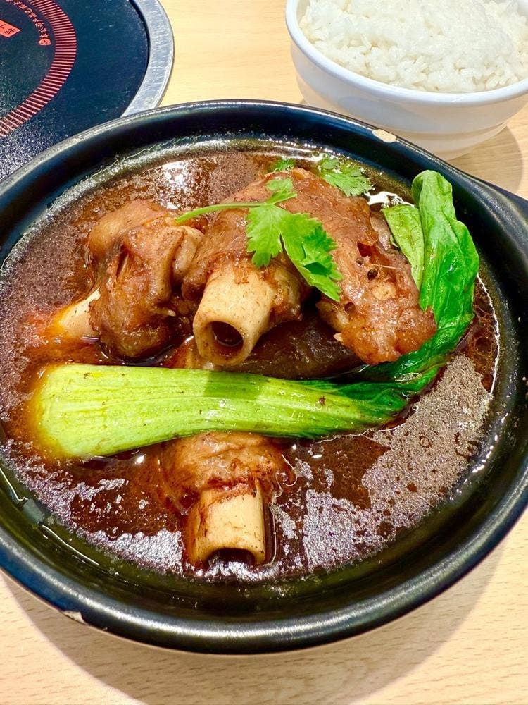 羊大厨
