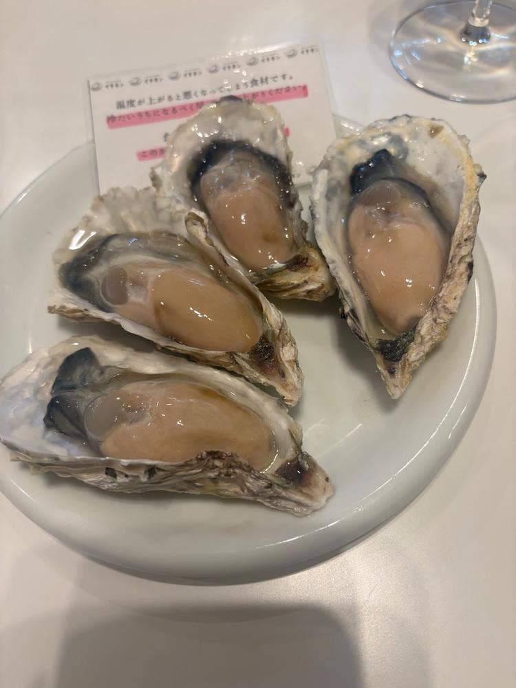 カキノミ 錦店