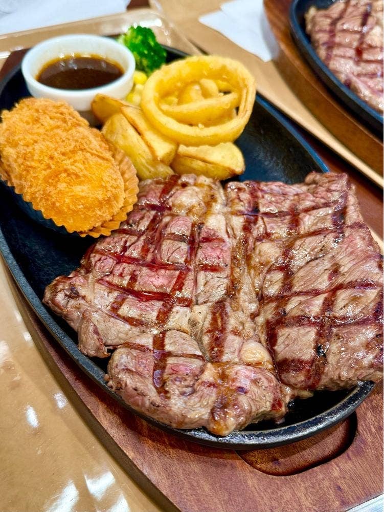 43ステーキバーグー