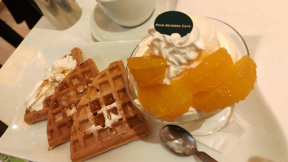 フォーシーズンズカフェ