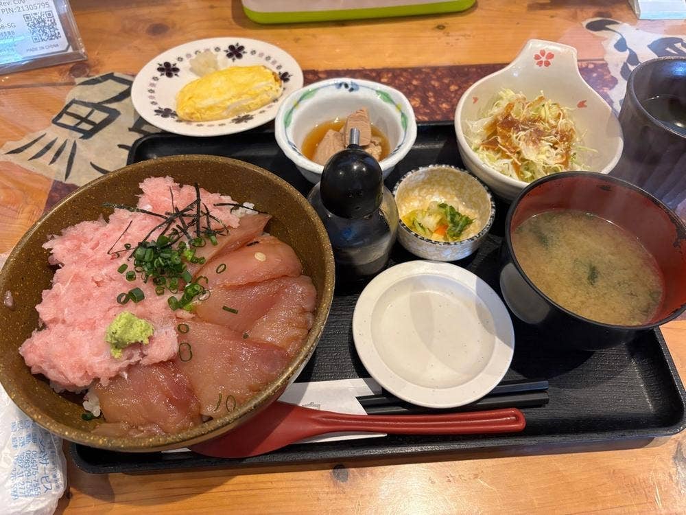 魚家