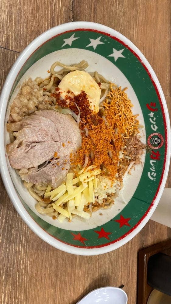 ジャンクガレッジ 大宮駅前店