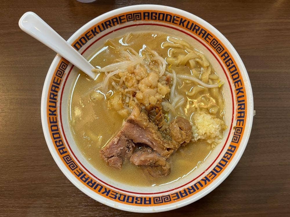 顎で喰らえ ラウンドワン草加店