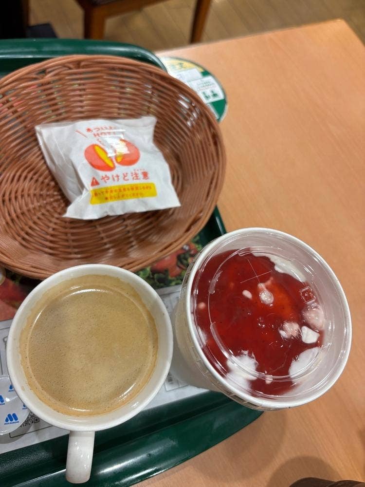 モスバーガー 新瑞店