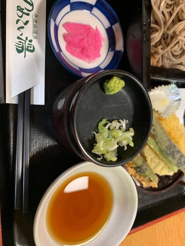 丹波山温泉 のめこいの湯