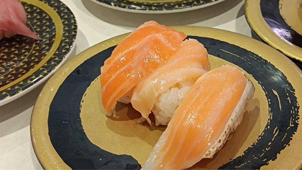 はま寿司 山科椥辻店