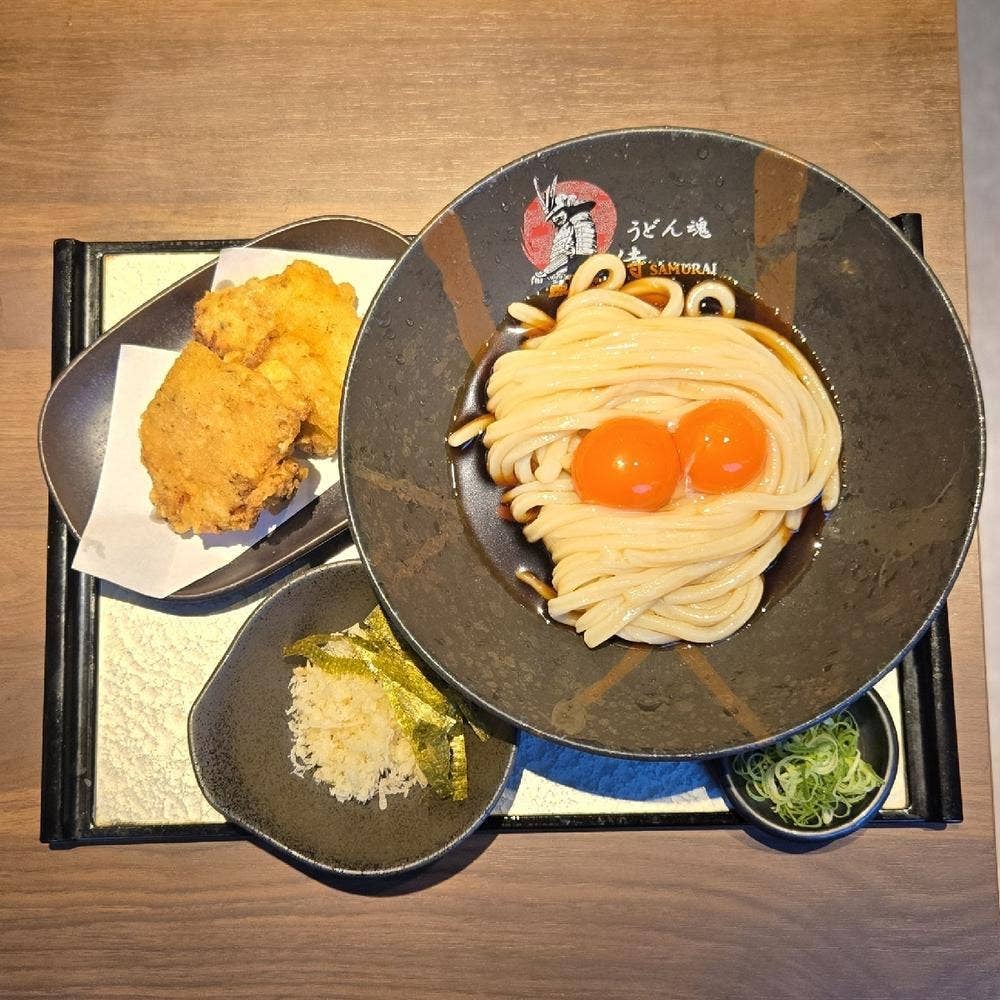 うどん魂 侍－SAMURAI－