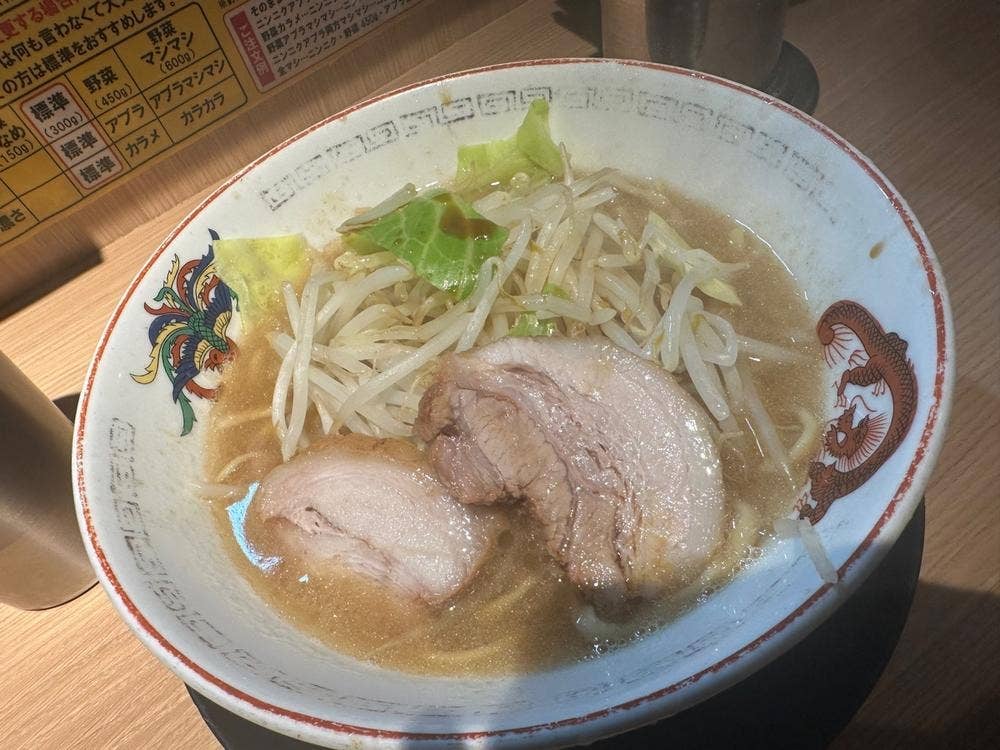 ラーメン豚山 門前仲町店