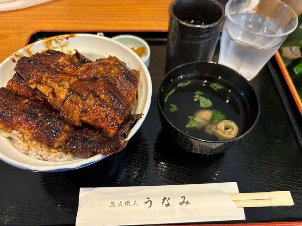 炭火職人 うなみ