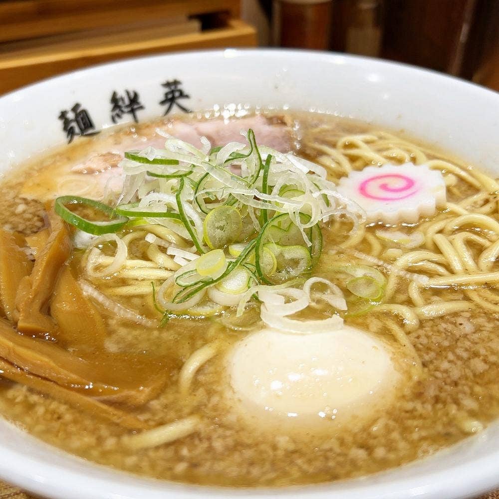 麺絆 英