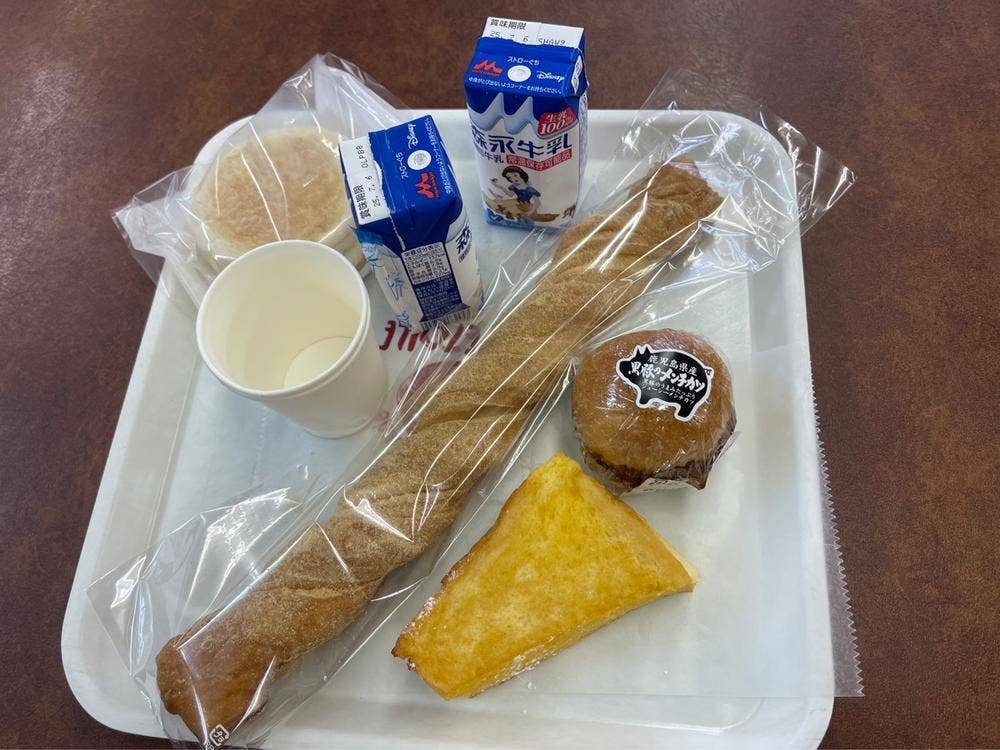 サンエトワール 新飯塚店