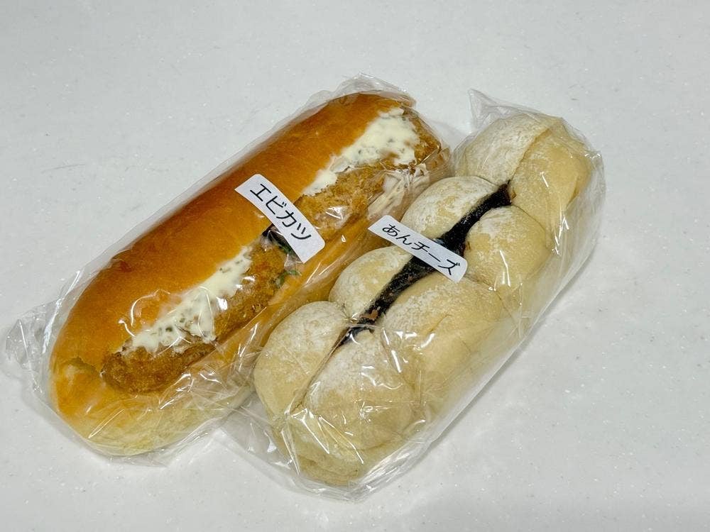 ブランジェ甘清堂