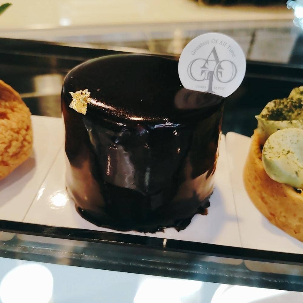 pâtisserie goat