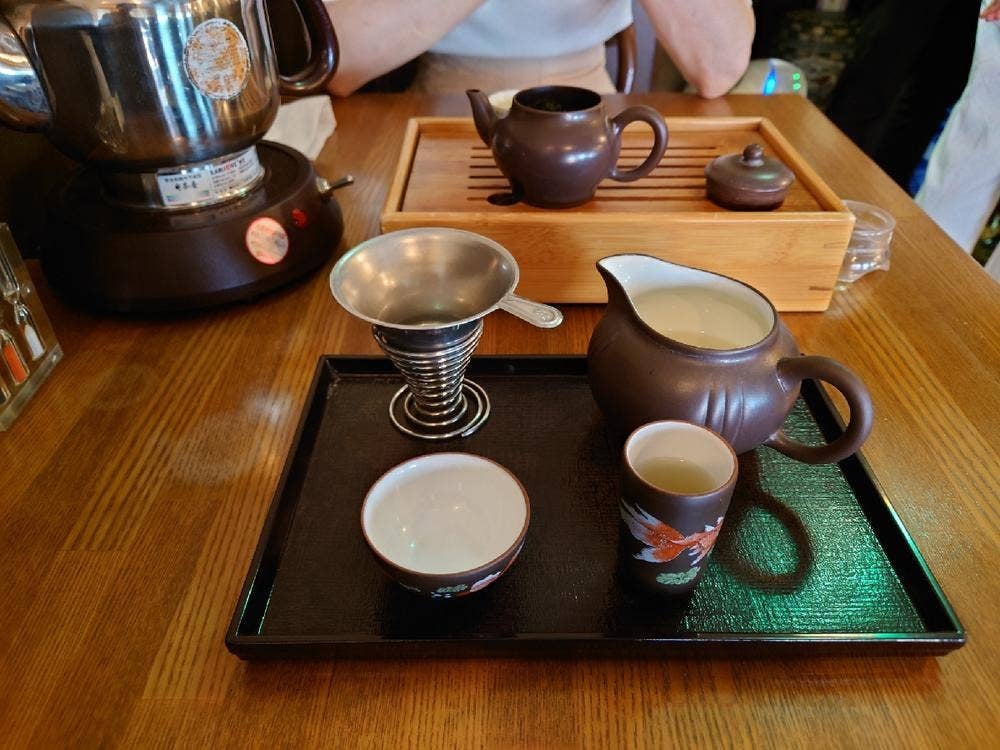 緑苑