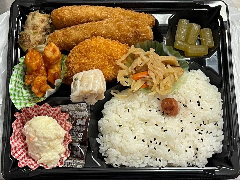 BENTO168