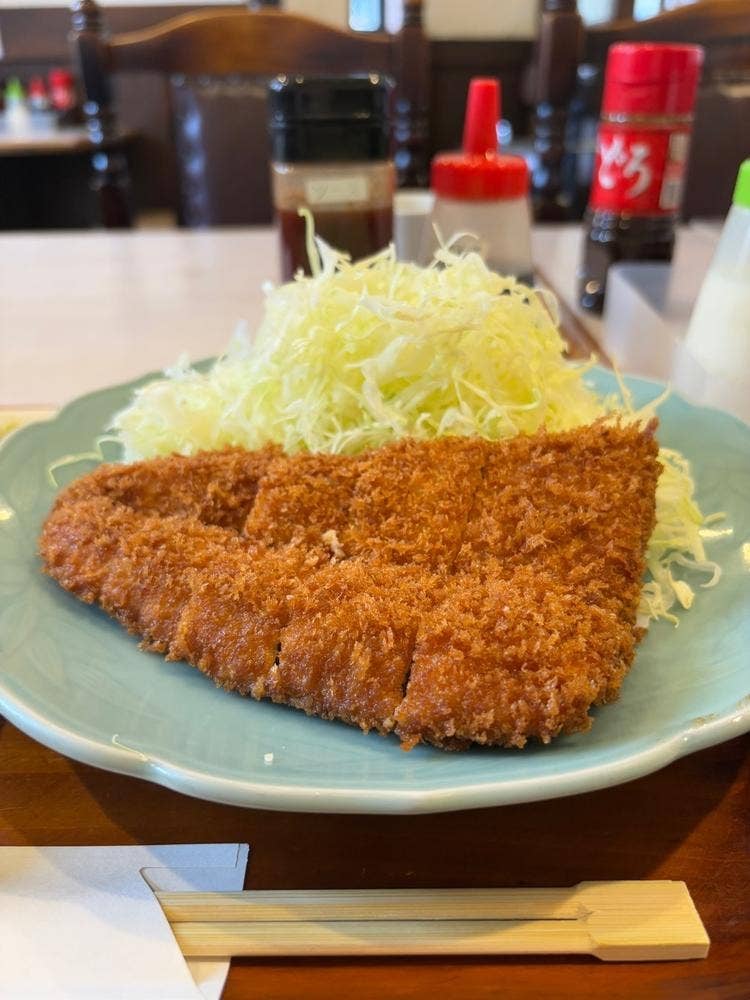 三平