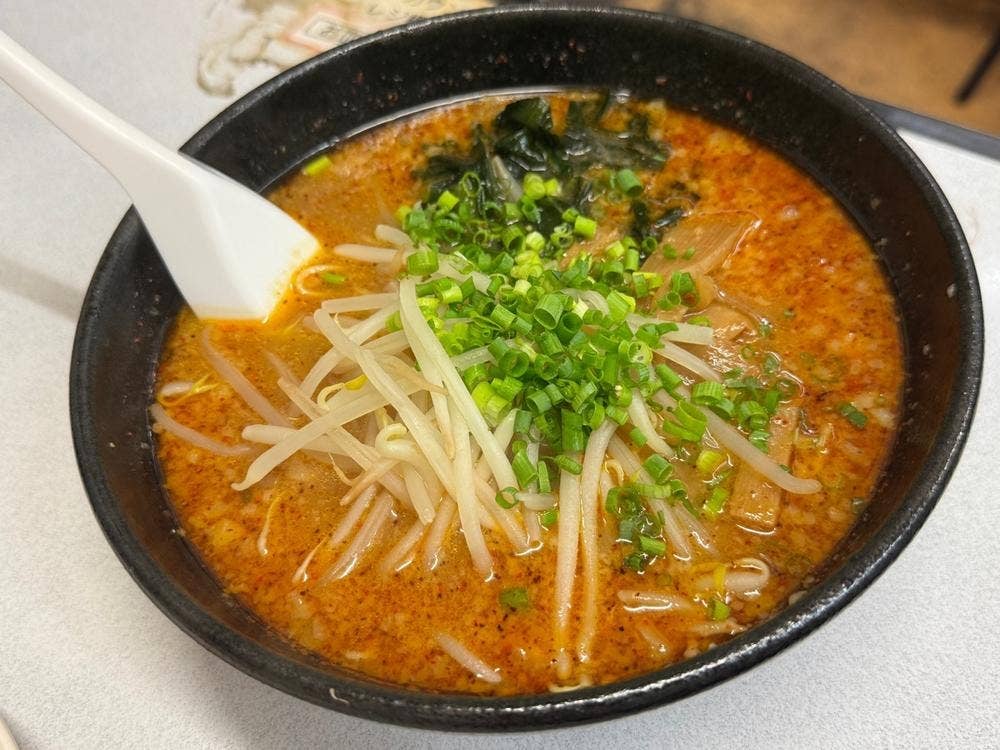珉珉