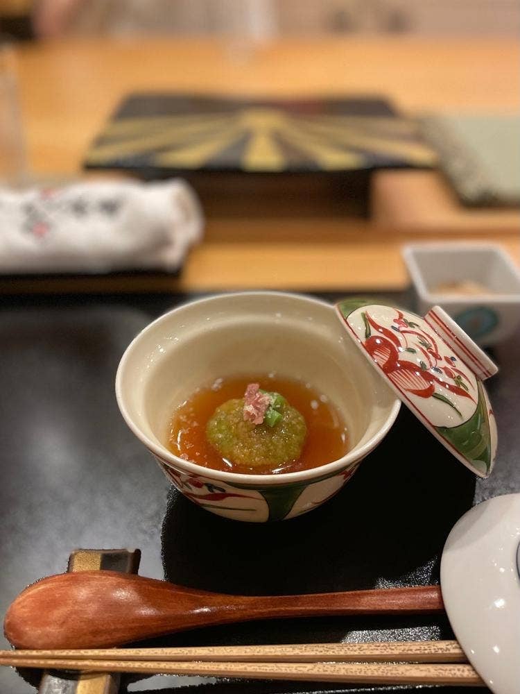 寿し処 永遠
