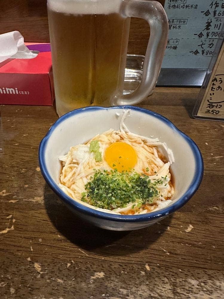 浩庵