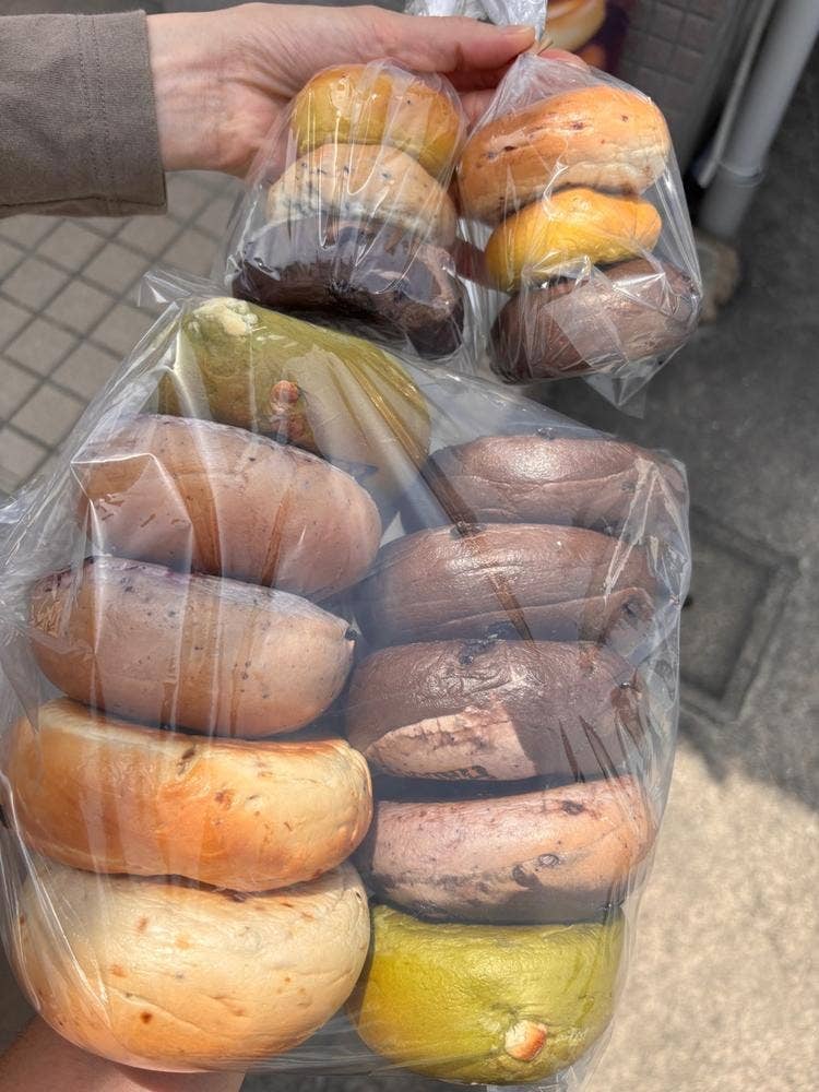 マコーズベーグル