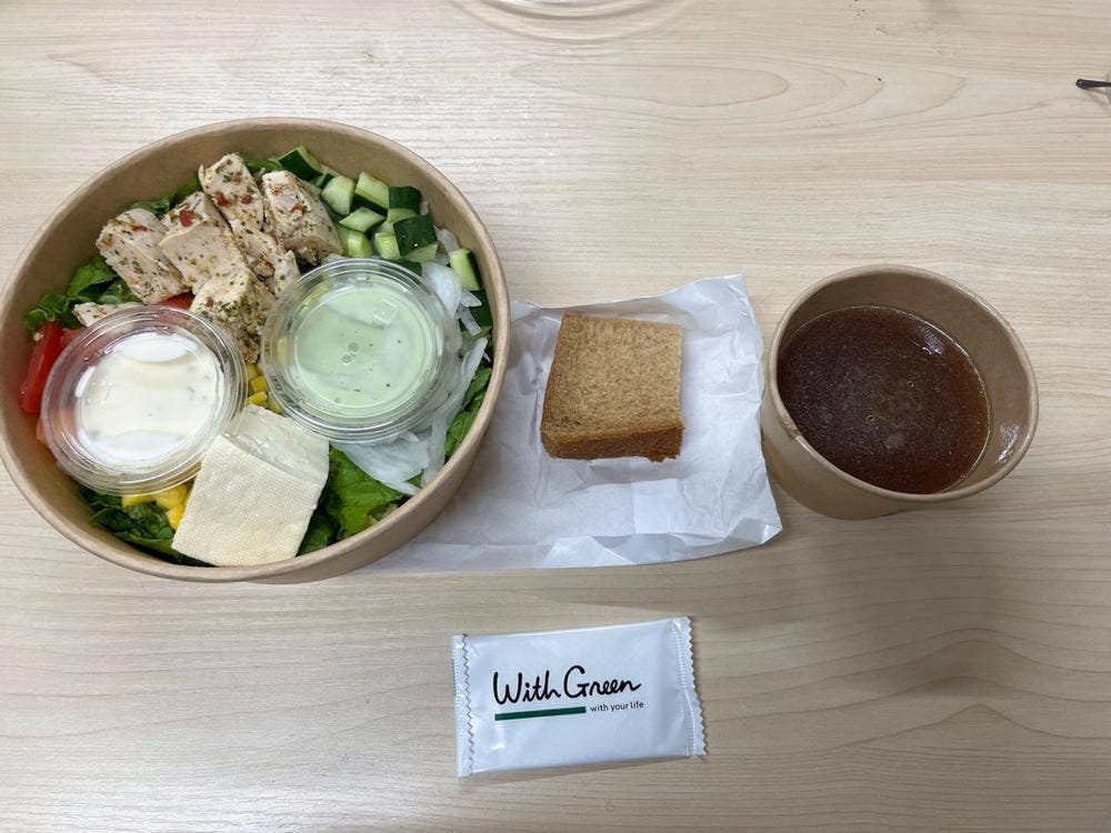 サラダボウル専門店 With Green 京都ラクエ四条烏丸店