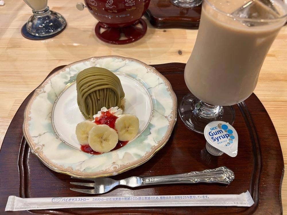 ラ・ルミエール 光町店