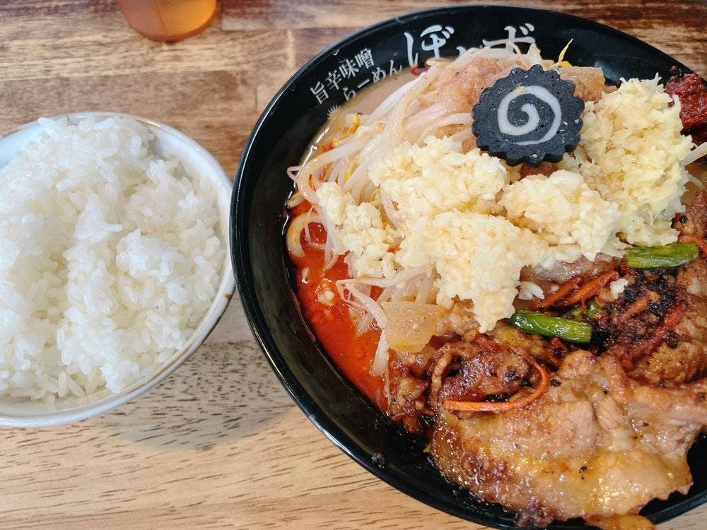 旨辛味噌らーめん ぼんず