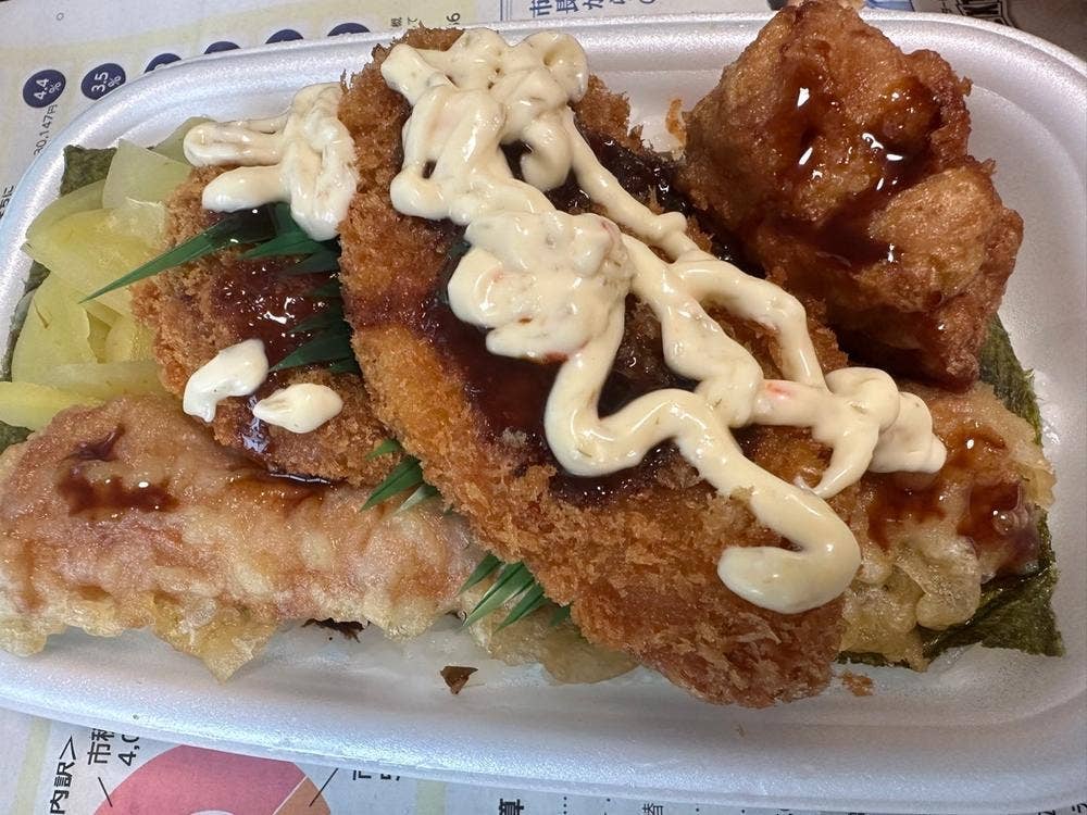 ほっともっと 友泉団地前店