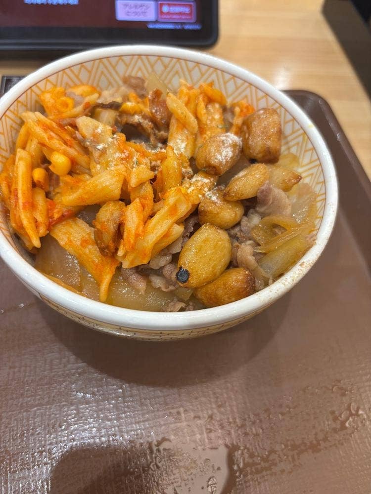 すき家 柏増尾台店