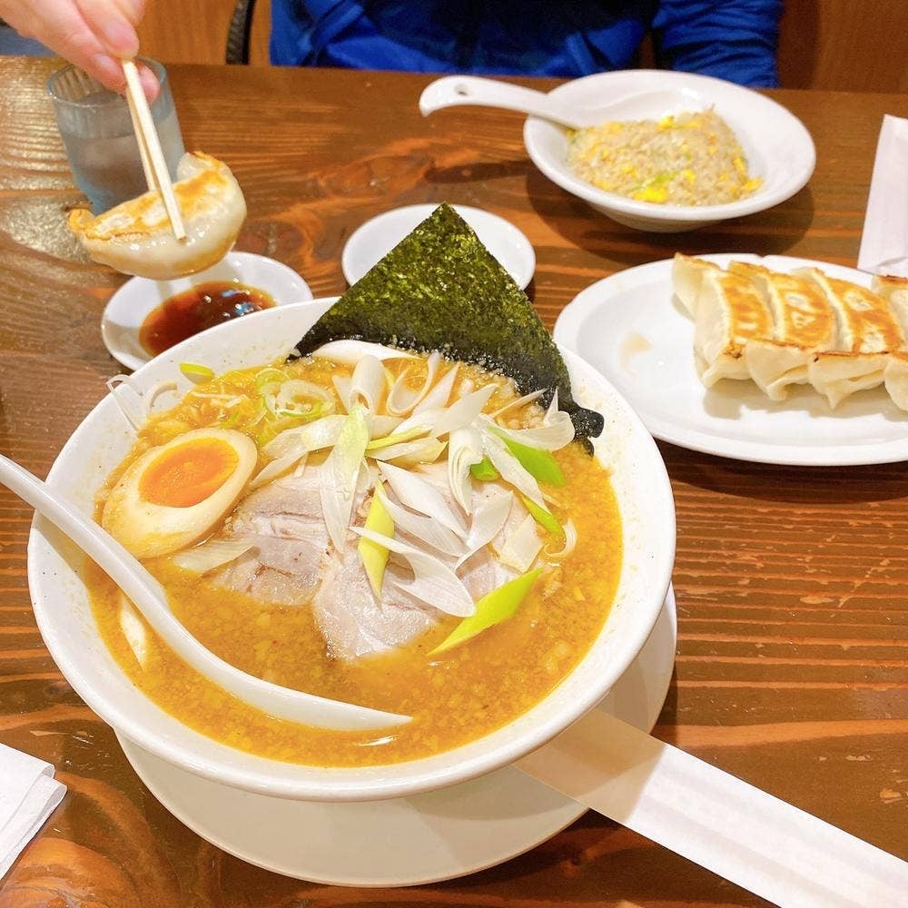 天元