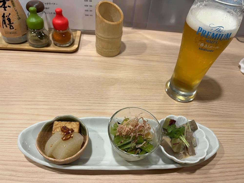 星ノ和