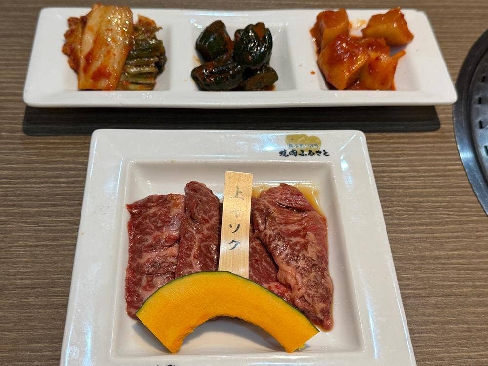 焼肉ふるさと 段原本店
