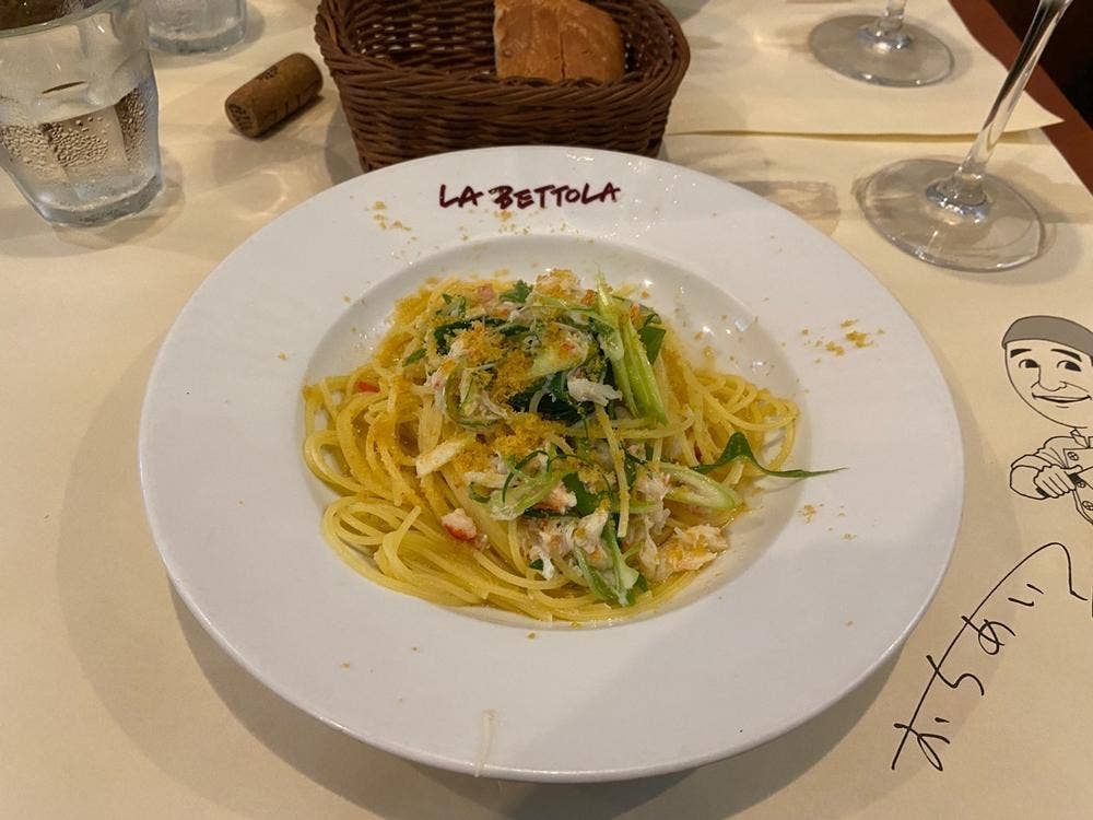 ラ・ベットラ・ダ・オチアイ