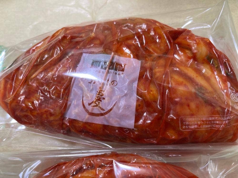 おつけもの慶 JR川崎駅店