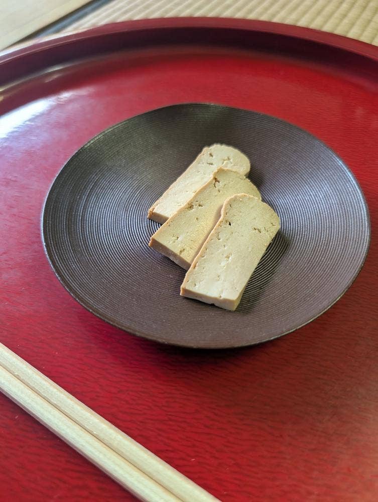 三光院