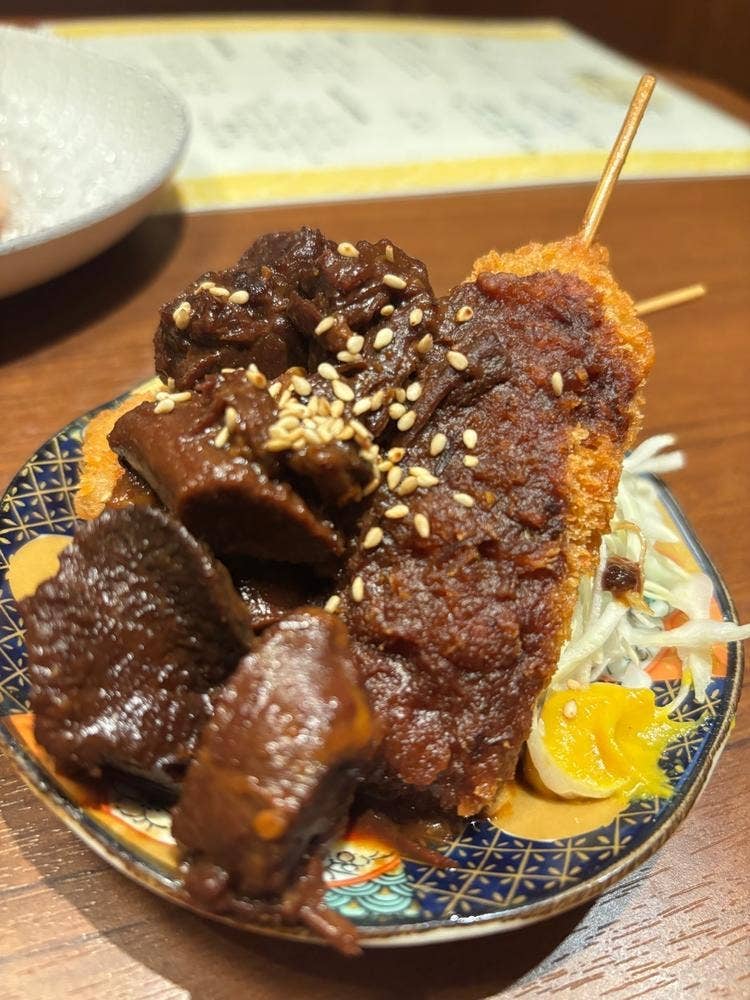 ～京to串to揚～ 和紋
