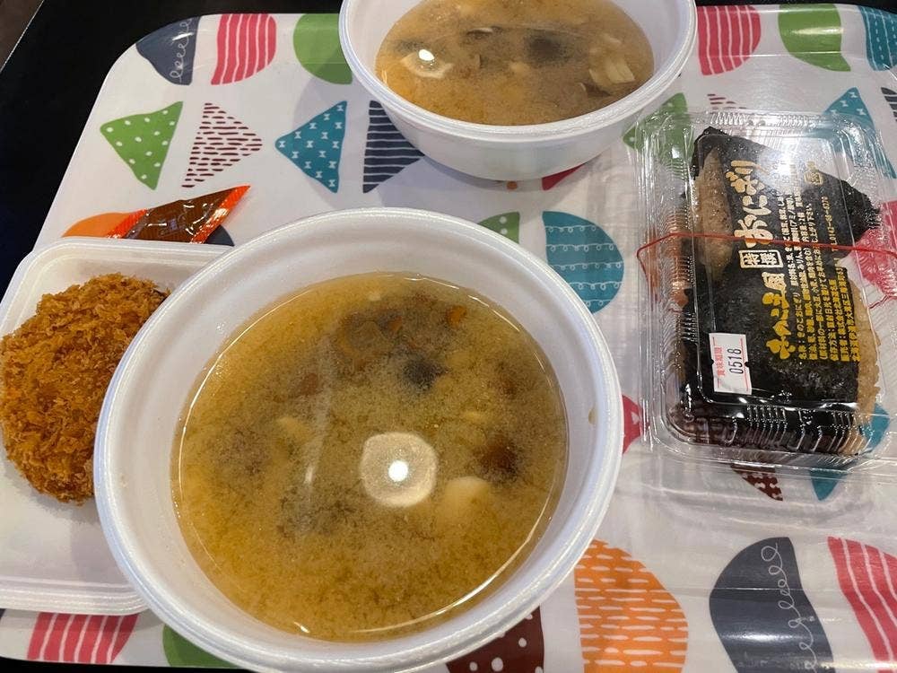 きのこ王国 大滝本店