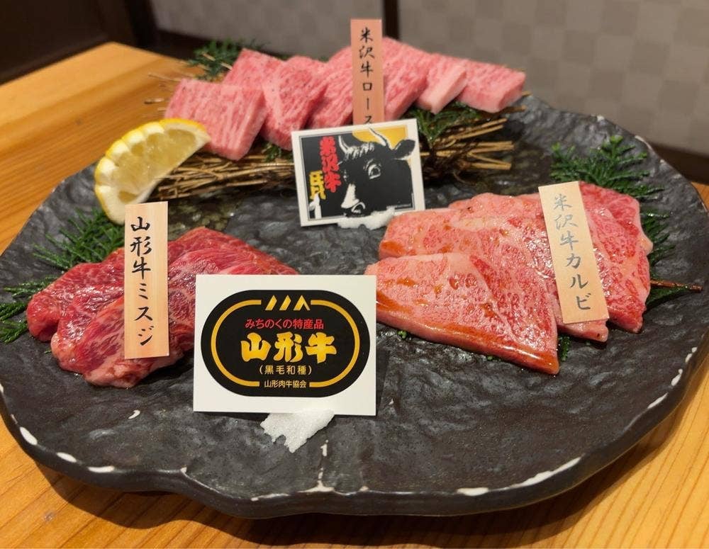 炭火焼 てんま 米沢本店