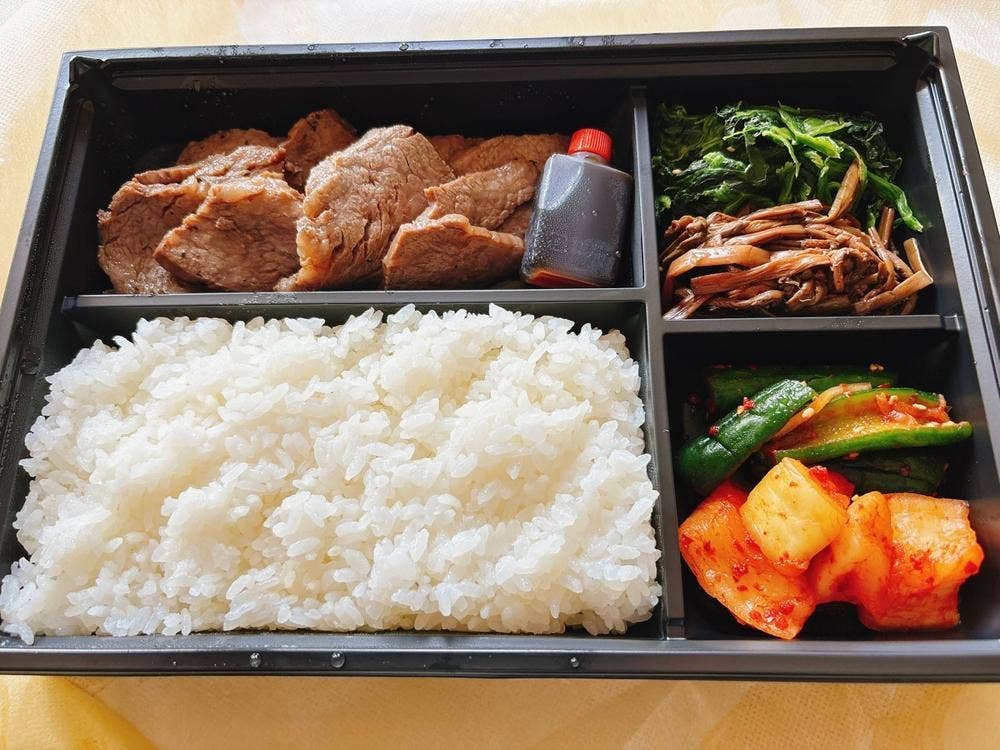 焼肉 安福 本店