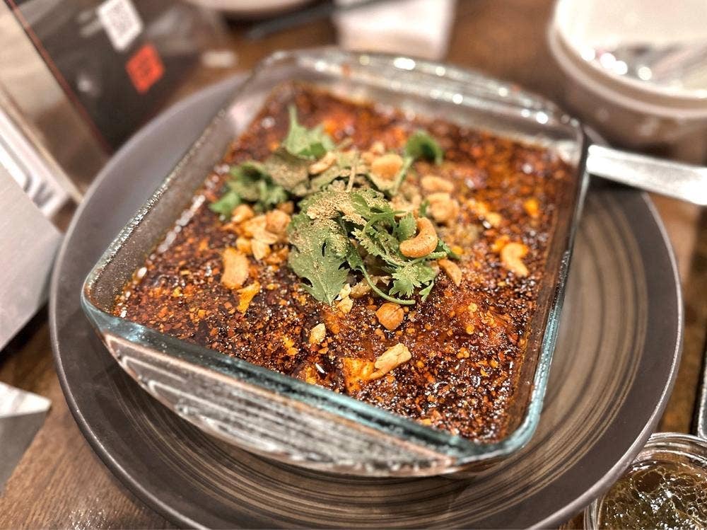 本格四川厨房 炎神