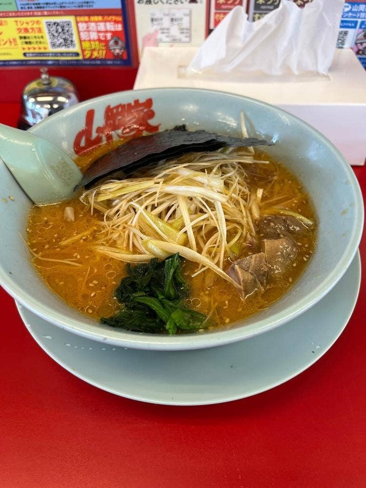 ラーメン山岡家 小倉西港店