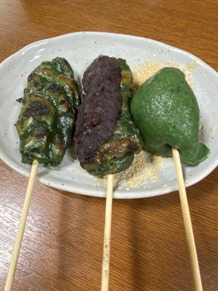 生田屋