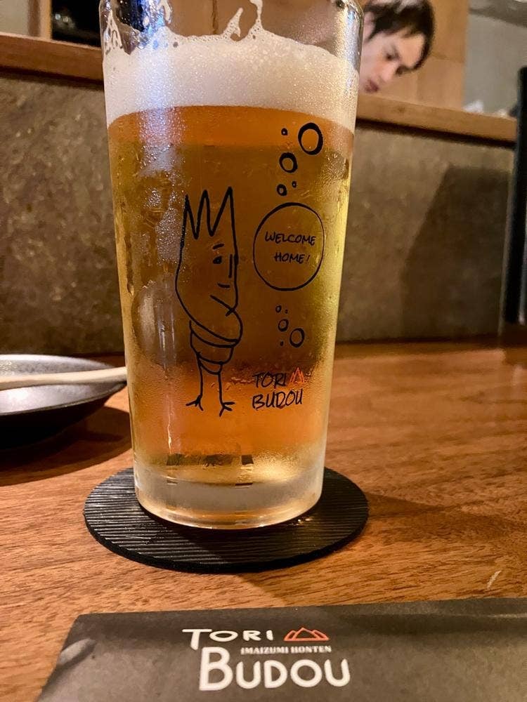 TORI BUDOU 今泉本店