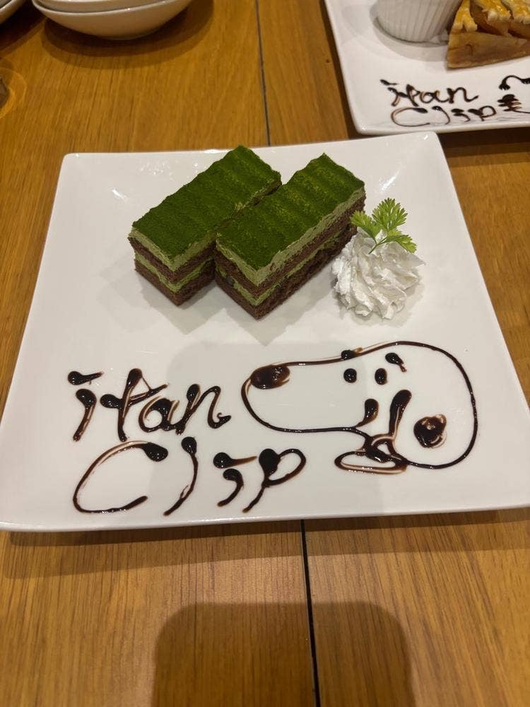 イタンクリップ