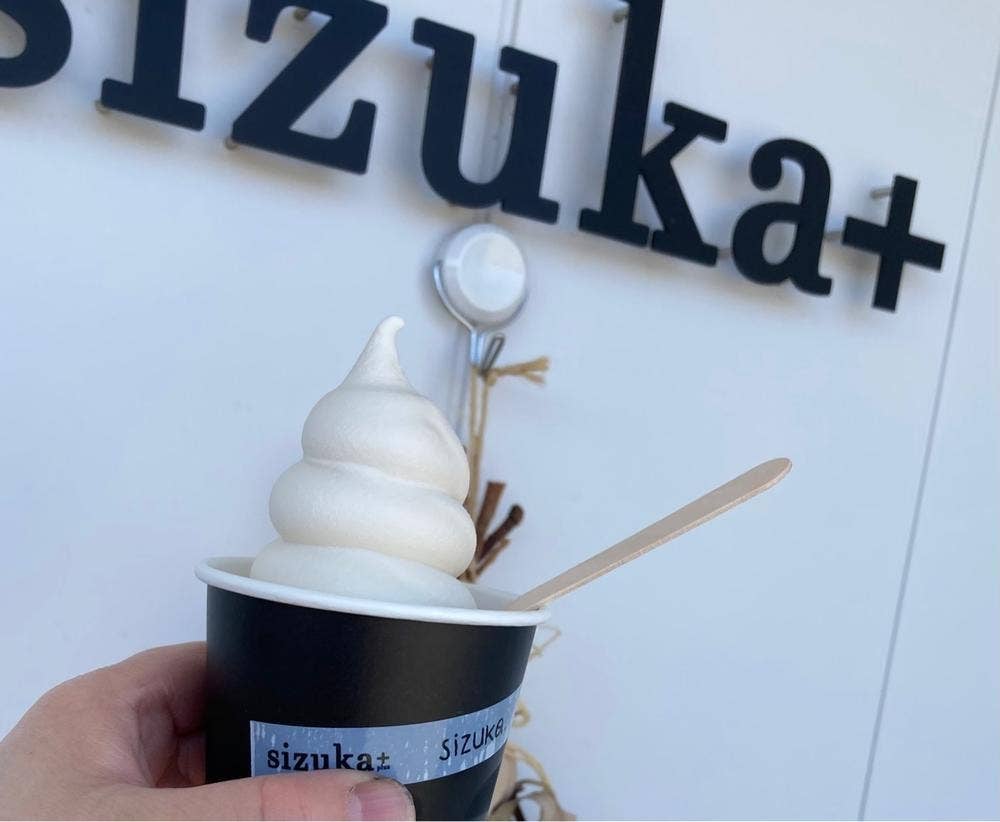 sizuka+
