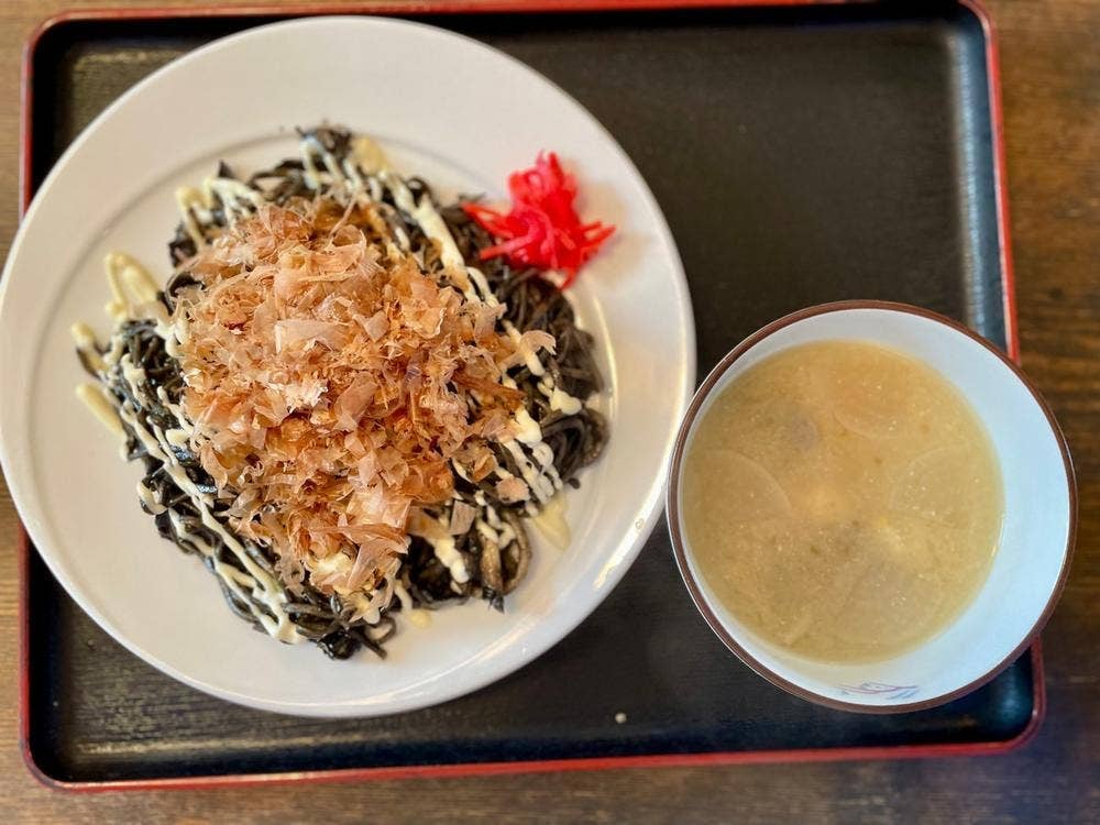 お食事処 大瀬