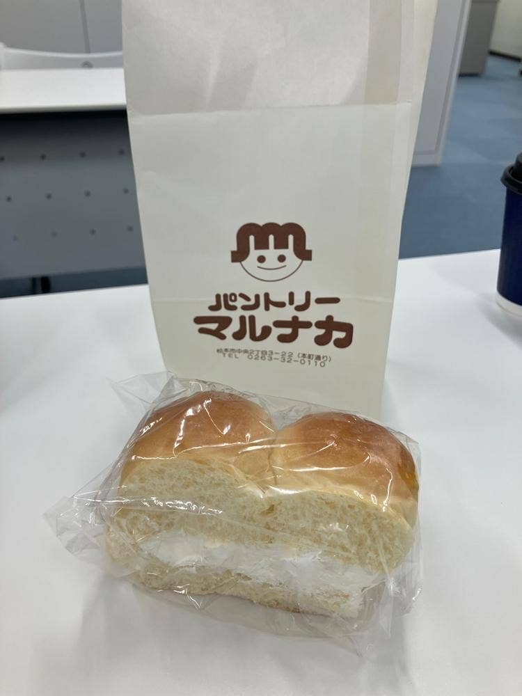 パントリーマルナカ